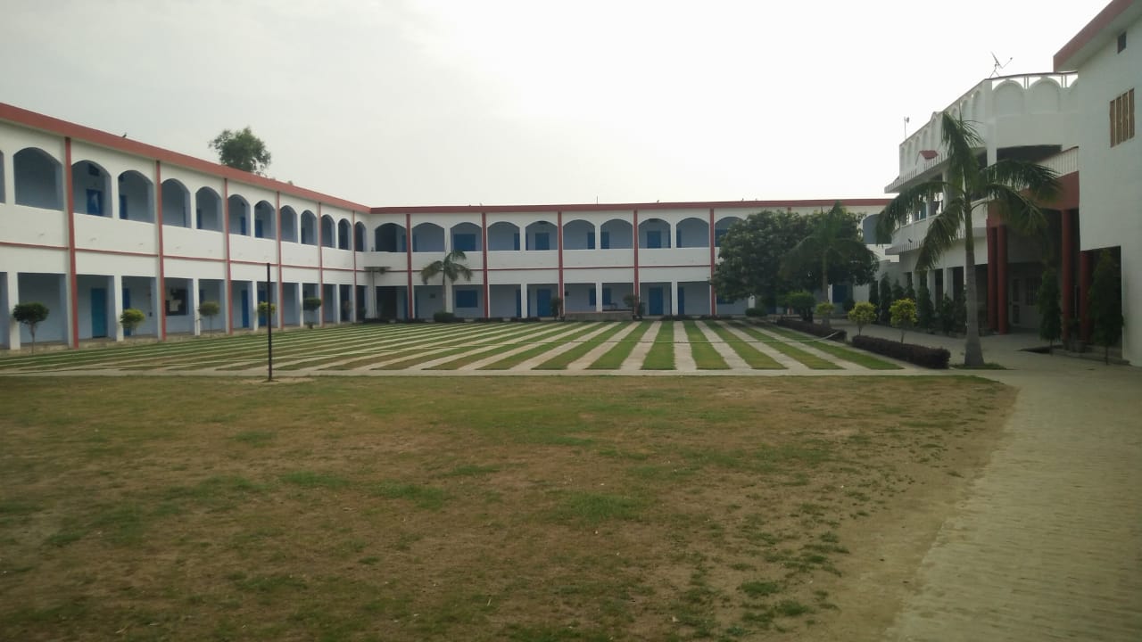 H C M INTER COLLEGE